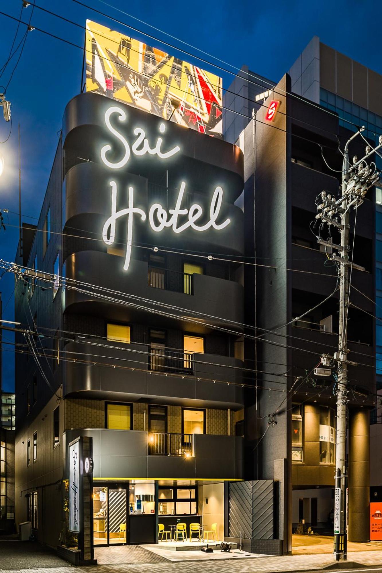 Sai Hotel Shizuoka Exterior photo